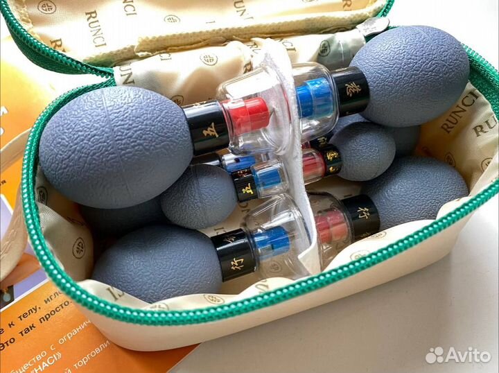 Магнитные Банки Haci для массажа 8 штук