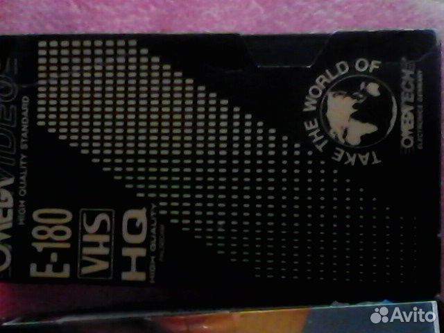 Видео аудио