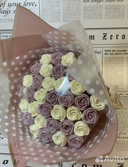 Подарок девушке