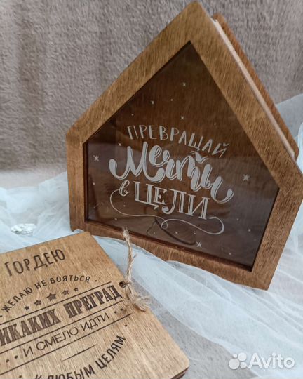 Копилка Домик