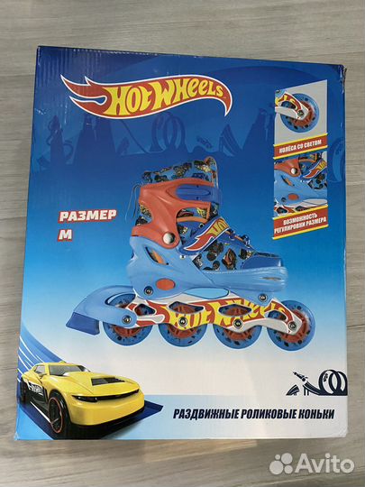 Роликовые коньки детские раздвижные Новые+защита