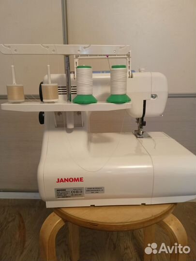 Распошивальная машина Janome Cover Pro II