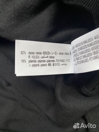 Мужская водолазка Zara XL