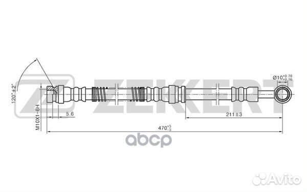 Шланг тормозной передний bs-9221 Zekkert