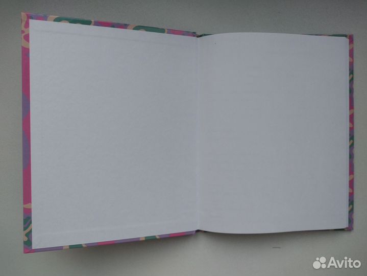 Дневник школьный