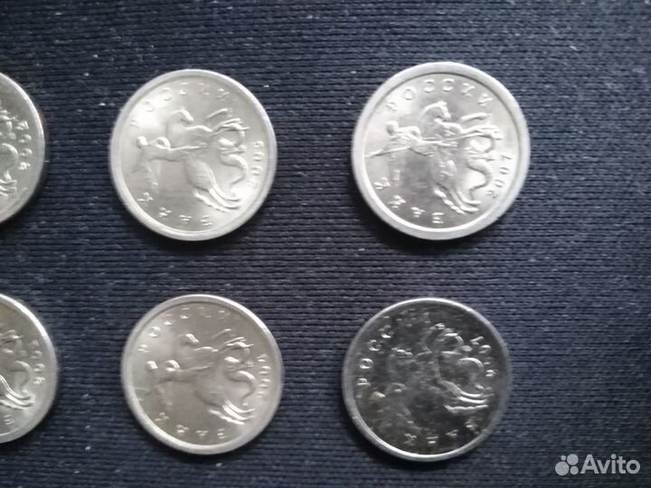 Погодовка 1 копейка России