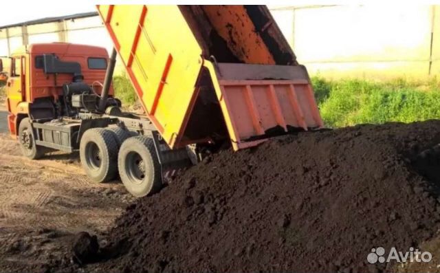 Приму грунт