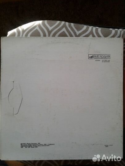 Винил пластинки Классика