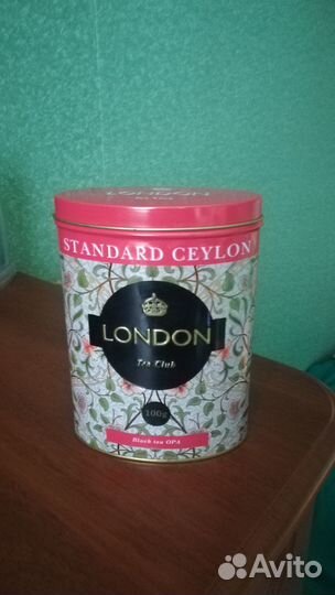 Жестяные банки для чая