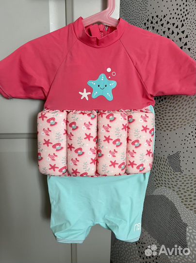 Плавательный костюм