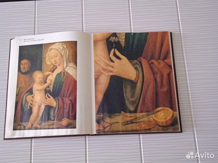 Голландский натюрморт 17ого века