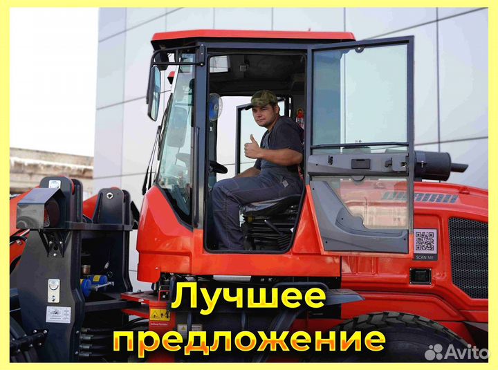 Фронтальный погрузчик Kaiman 300F, 2023