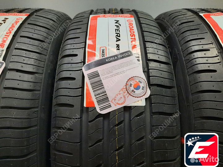 Roadstone N'Fera RU5 235/60 R16 100V