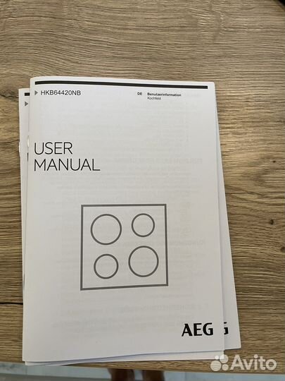 Варочная поверхность газовая AEG