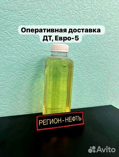 Дт лето птф -22 ART:191A