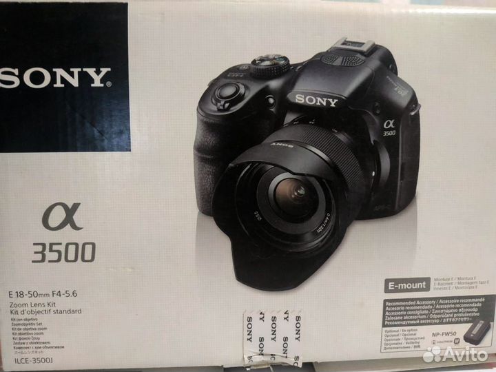 Фотоаппарат Sony Alpha-A3500kit