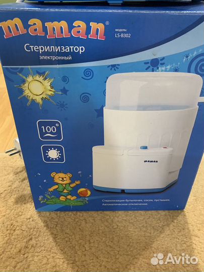 Стерилизатор для бутылок maman новый