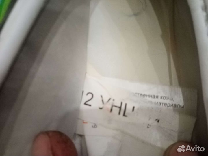 Боксерские перчатки 12 oz