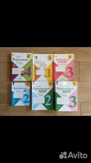 Учебная литература, Учебники, Книги, егэ, огэ-2022