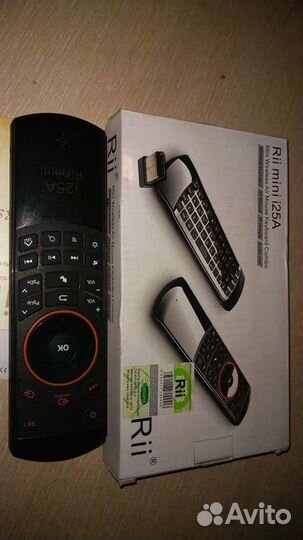 Универсальная аэромышь с клавиатурой и пультом ду