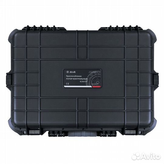 Ротор контрольный Сивик кс-230