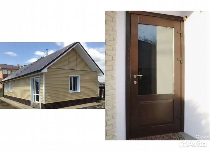 Пластиковые окна