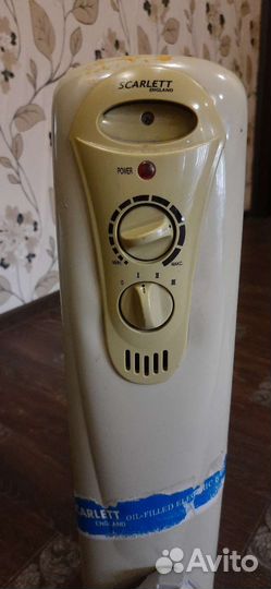 Масляный обогреватель