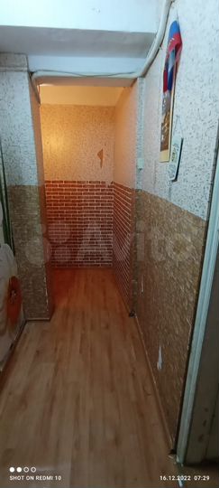 2-к. квартира, 45,8 м², 1/5 эт.