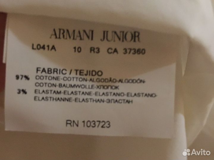 Плащ Armani Junior на 16 лет