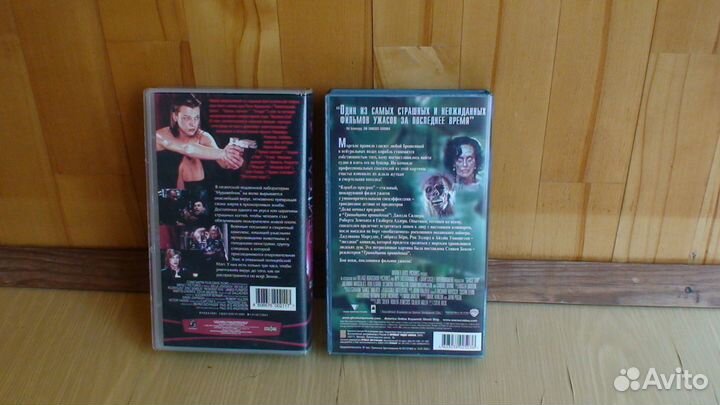 Старые видеокассеты VHS