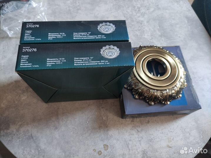 Встраиваемый светильник Novotech Ligna, новый