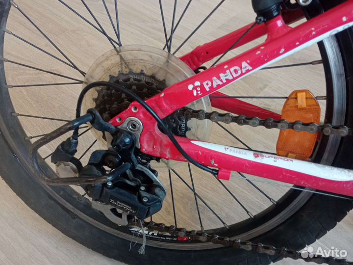 Велосипед бу