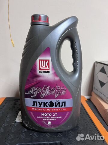 Масло для двухтатного снегохода