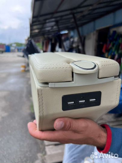 Подлокотник