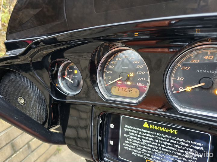 Harley-Davidson Street Glide Special flhx