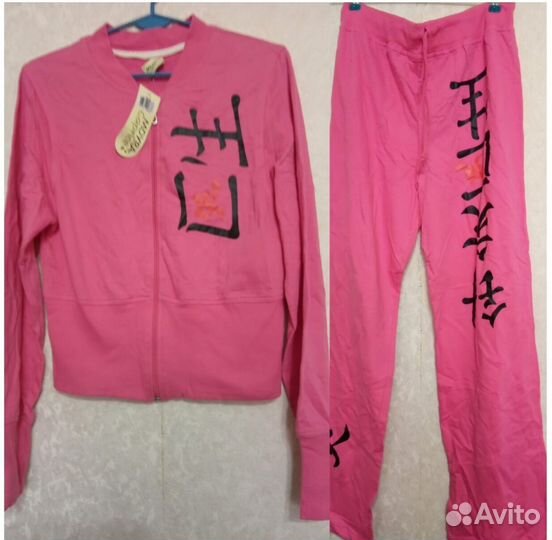 Костюм женский