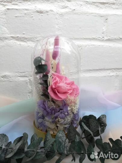 Цветы в колбе