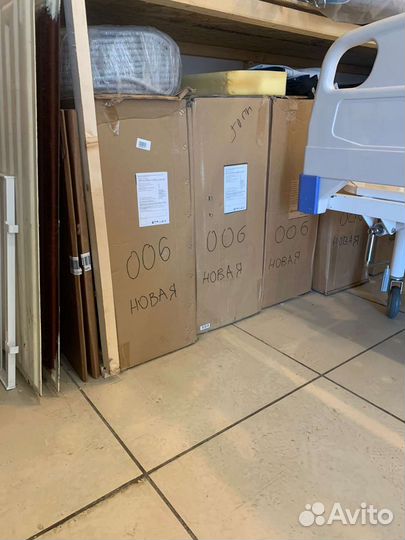 Инвалидная коляска