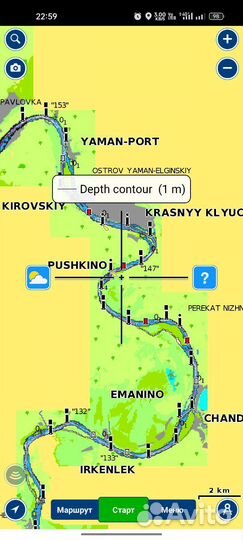 Карта глубин Башкирии на андроид телефон