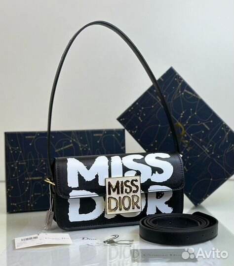 Сумка женская Dior lux