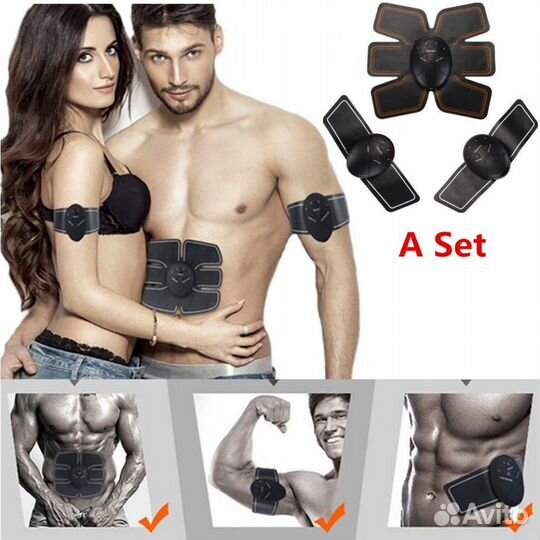 Тренажер плечевой /новый упакован