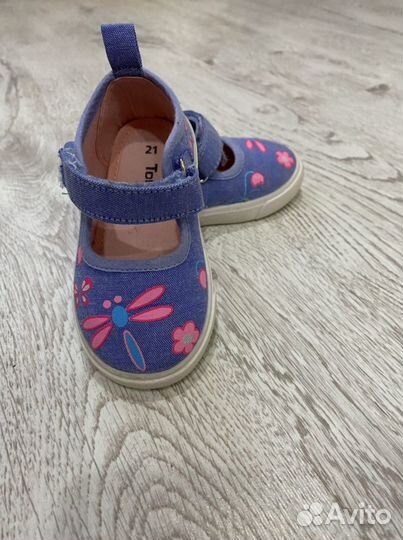Кеды детские