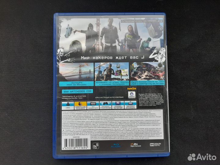 Watch dogs 2 ps4