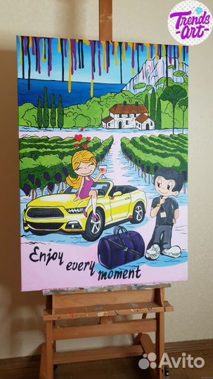 Картина в подарок парню мужчине девушке паре семье