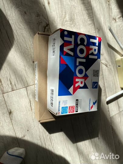 Триколор тв