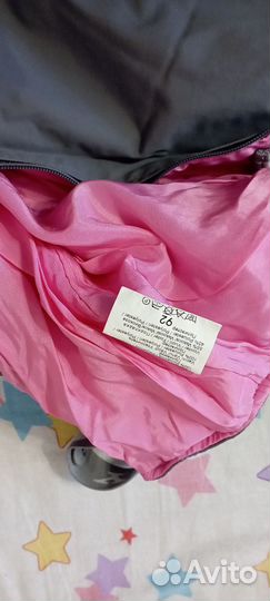 Костюм демисезонный 92 Kerry