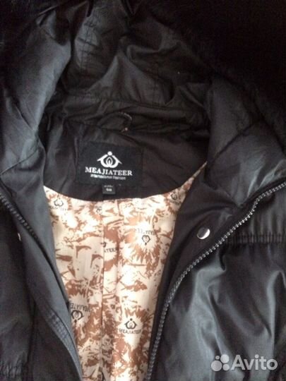 Зимняя куртка