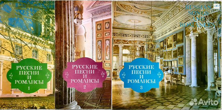 Виниловые пластинки