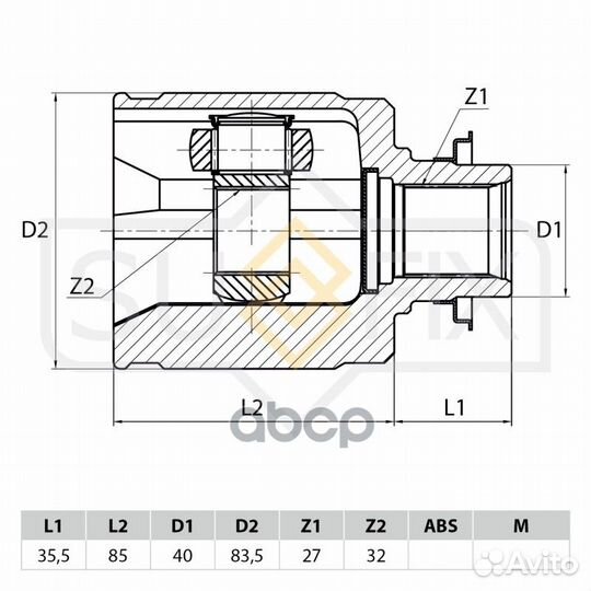 Шрус внутренний перед лев ST1118 sufix
