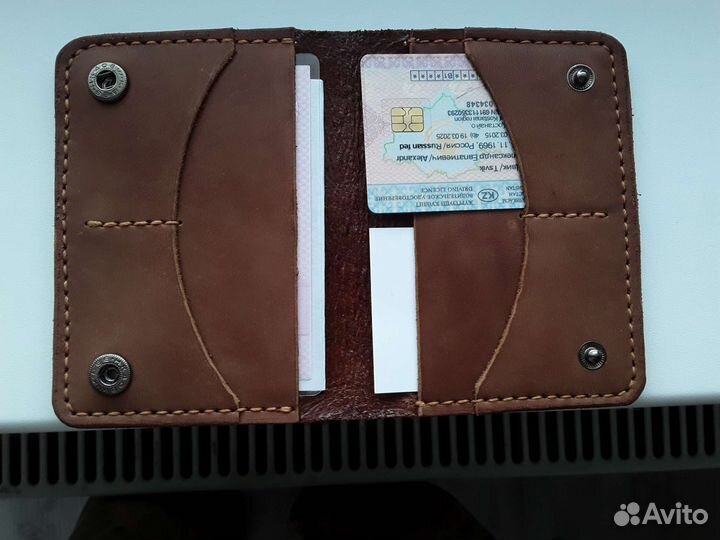 Обложка на автодокументы